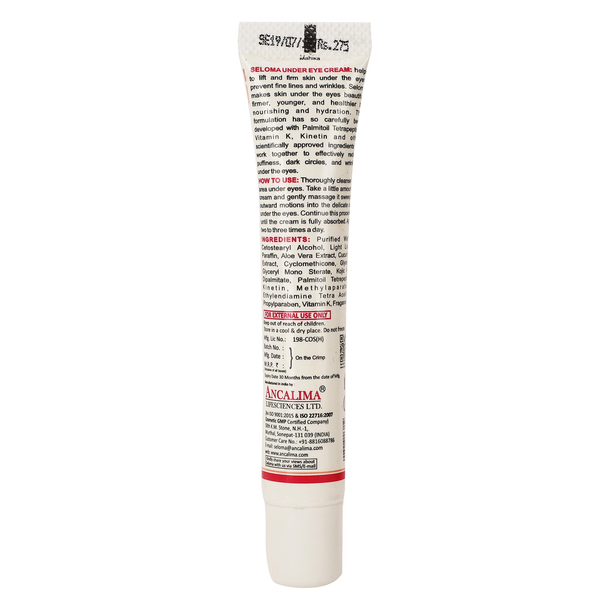 Seloma Bright Eye Cream 15gm - Gallery Image