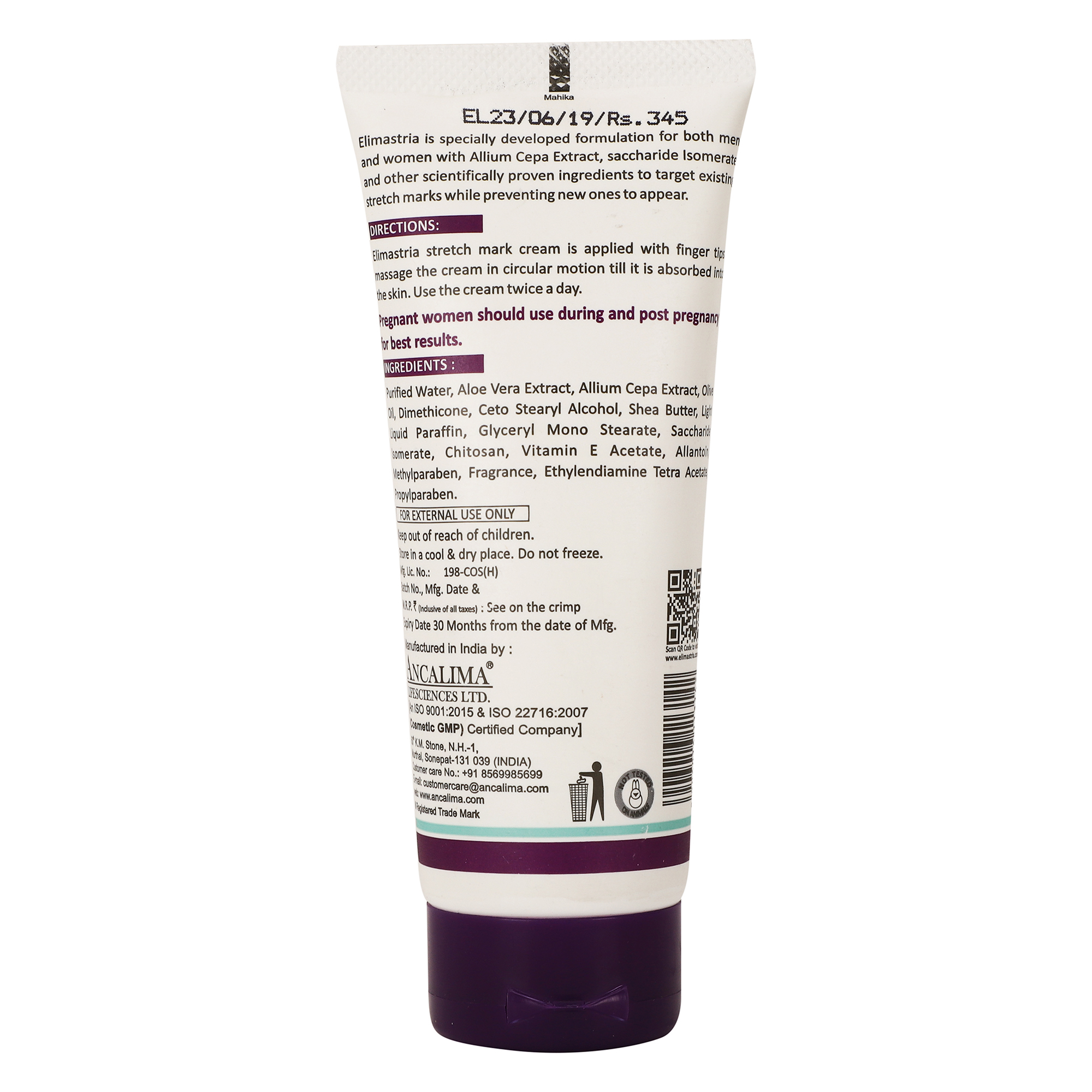 Elimastria Stretch Mark Care Cream 100gm - Gallery Image
