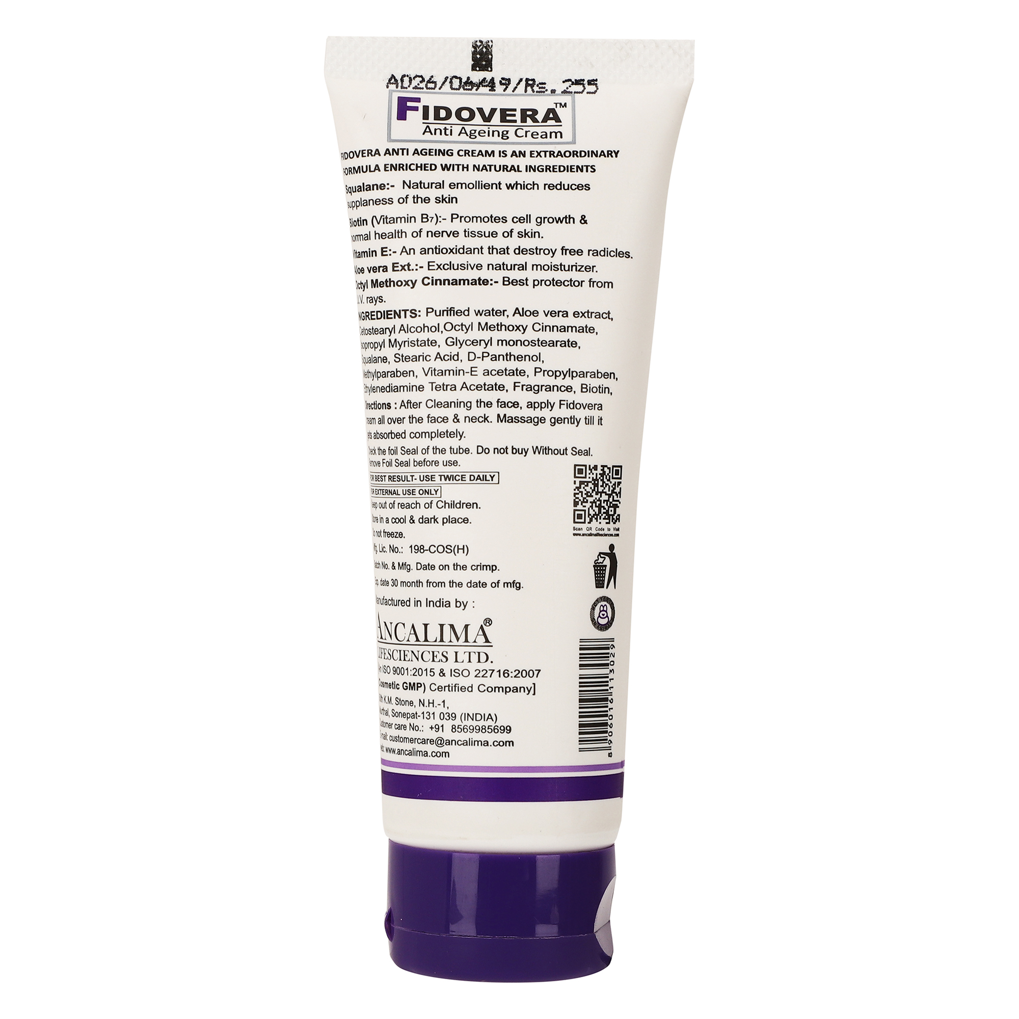 Fidovera Anti-Ageing Cream 60gm - Gallery Image